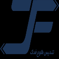 استخدام تندیس طلوع فدک