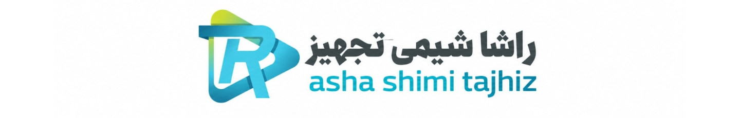 استخدام راشا شیمی تجهیز