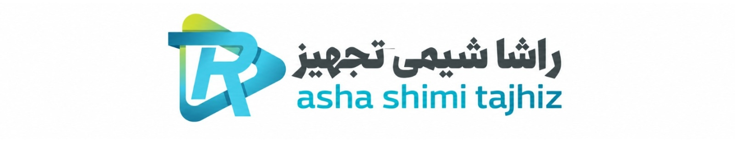 راشا شیمی تجهیز
