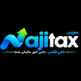 استخدام ناجی تکس
