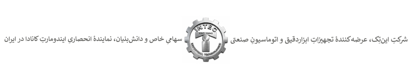 این‌تِک
