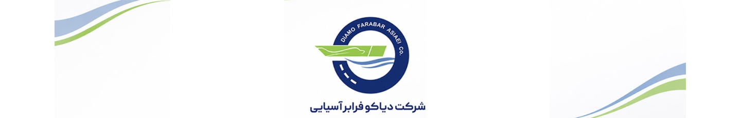 استخدام دیاکو فرابر آسیایی