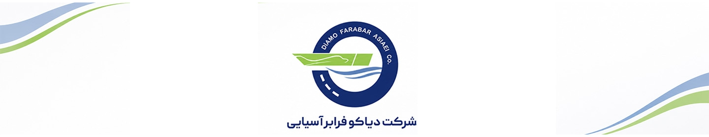 دیاکو فرابر آسیایی