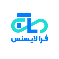 استخدام فرا لایسنس