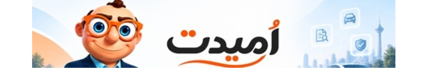 استخدام گروه خدمات برخط کاژه