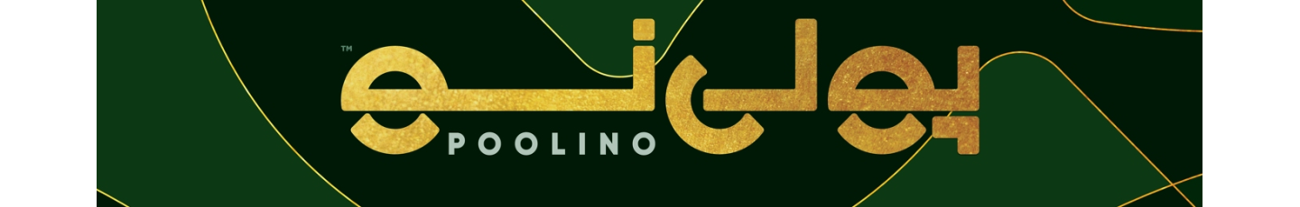 استخدام پولینو
