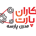 استخدام استارتک