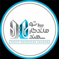 استخدام پرتو ماندگار سهند