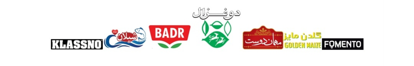 استخدام غزال پخش گیلان