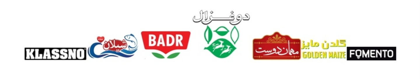 غزال پخش گیلان