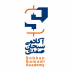 آکادمی سبحان صمدی