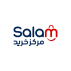 مرکز خرید سلام
