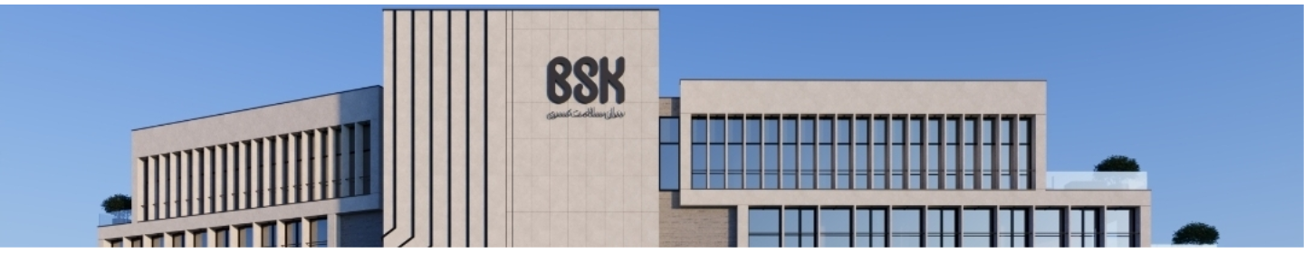 بنیان سلامت کسری