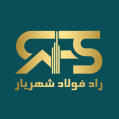 استخدام راد فولاد شهریار