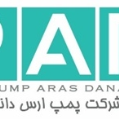 استخدام پمپ ارس دانا