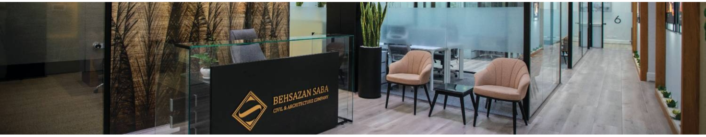 عمران و معماری بهسازان صبا