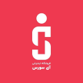 استخدام ای سورس