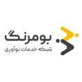استخدام بومرنگ "شبکه خدمات نوآوری"