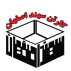 کارتن سهند اصفهان