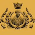 استخدام عمارت گلبهاری