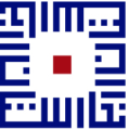 استخدام طرح نگارآموز