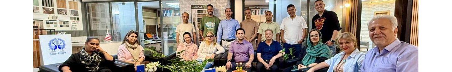 استخدام دکورچوب