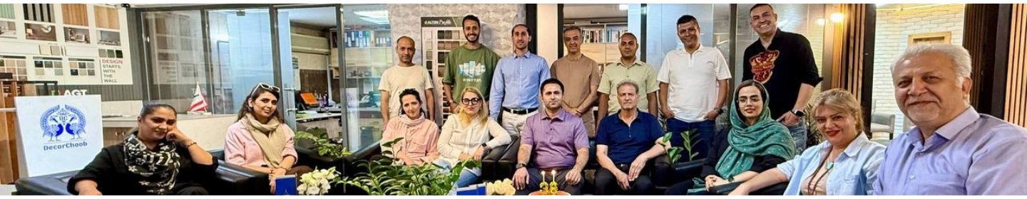 دکورچوب