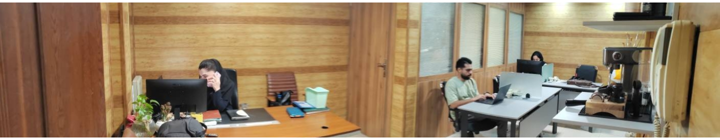 رادین تجهیز