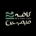 میم سین کافه