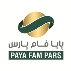 پایا فام پارس