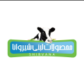 استخدام محصولات لبنی شیروانا