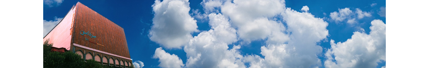 استخدام مجتمع تجاری تفریحی مرداس