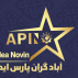 آبادگران پارس