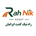 استخدام راه نیک کشت ایرانیان