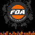 شرکت فراز دانه آوند