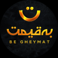 استخدام فروشگاه لوازم خانگی برقی به قیمت