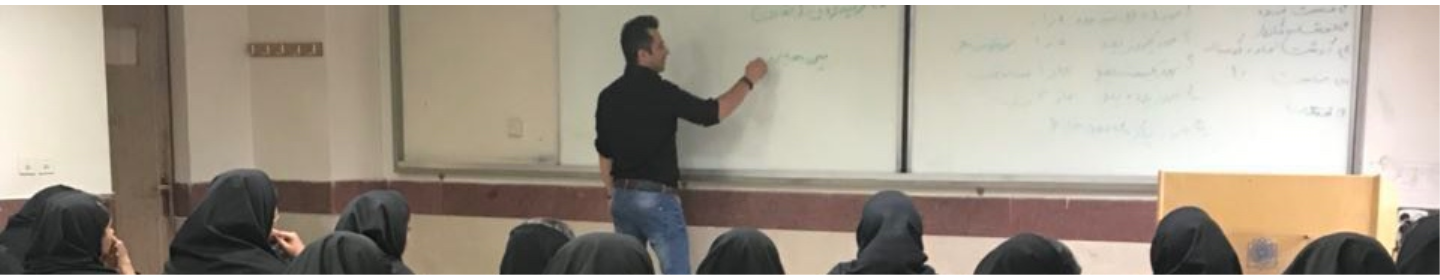 موسسه سکوی پرتاب
