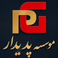 استخدام توسعه کار پدیدار