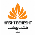 استخدام لواز خانگی هشت بهشت