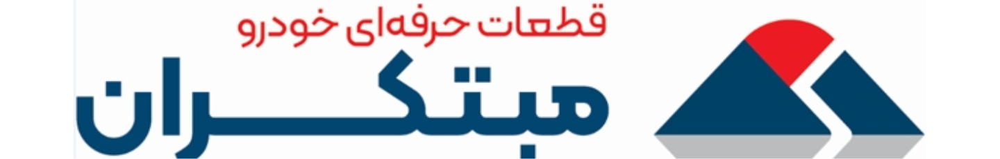 استخدام مبتکران صنعت فولاد امیر