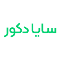 استخدام سایا دکور