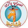 استخدام اسباب بازی پاشا تویز
