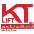 استخدام کی تی لیفت