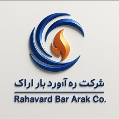 استخدام ره آورد بار اراک