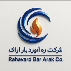ره آورد بار اراک