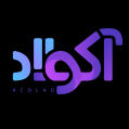 استخدام آکولاد