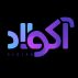 آکولاد