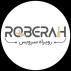 روبراه سرویس