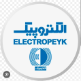 استخدام نمایندگی الکتروپیک (اصفهان)