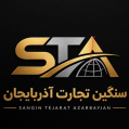 استخدام سنگین قطعه آذربایجان